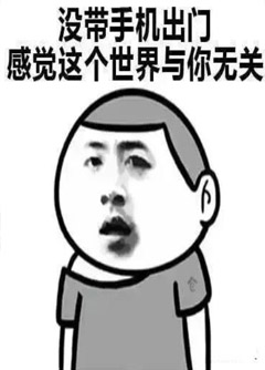 宿州看手机号码不是算命，而是为你改运！