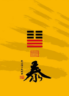 宿州为什么是“三羊开泰”而不是四羊、五羊？