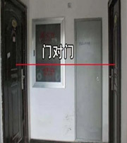 宿州阳宅风水口诀有哪些？