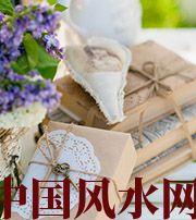 宿州有利于店铺增加财运的风水技巧！