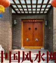 宿州有关财运的六个风水锦囊