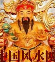 宿州身旺财旺的八字怎么样