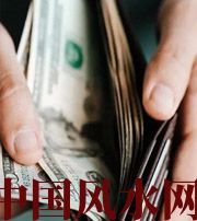 宿州快看看是什么，在左右着你的财运！