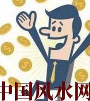 宿州你这一生的正财运，什么时候出现最好？如何有效的把握？
