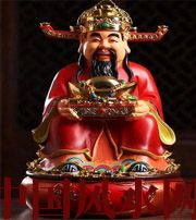 宿州什么时候最适合移动财神方位？这些忌讳和准备，你忽略了吗？