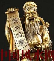 宿州财神选不对，财富不入门