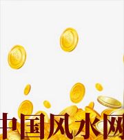 宿州财运，光靠努力就能获取吗？把握机会更加关键！
