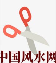 宿州家中刀剪六放不宜，有害于身体、财运、事业、桃花……