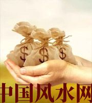宿州八字如何求财？一起来看看～