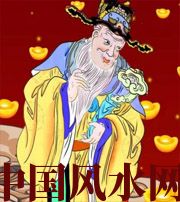 宿州横财来临前的 3 大征兆!