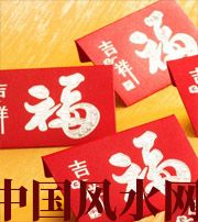 宿州钱包里放什么，才能让你财源滚滚？