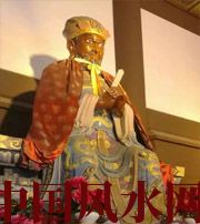 宿州风水上5个聚财的小方法