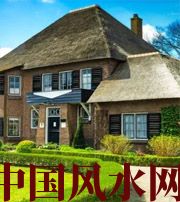 宿州邻人压旺方，财运难得！