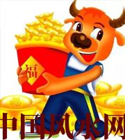 宿州2021年这几个生肖财运最旺