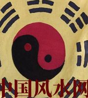 宿州八字里“财”旺，能否发财？