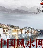 宿州家中这么布置，财运比较好