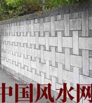 宿州围墙的风水有问题，房子再大也不聚财，要小心