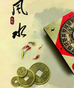 宿州阳宅风水直断及化解招法 ！